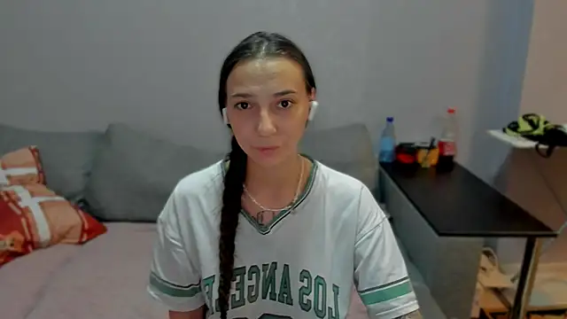 Snapshot of AnnaMized chatting on January 10, 2026, 5:48 pm AnnaMized online show from January 10, 2026, 5:48 pm