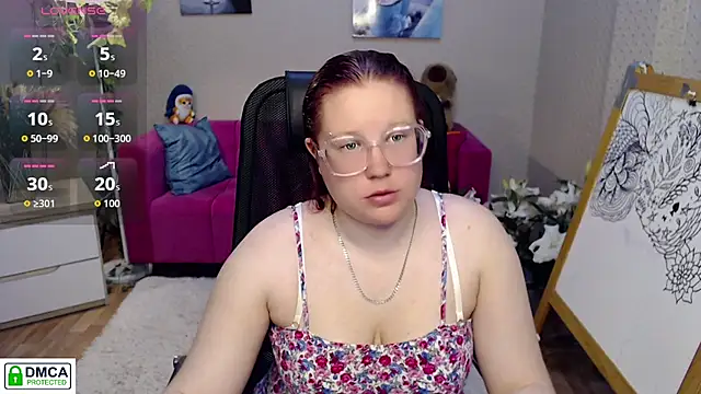 Snapshot of kuri_u chatting on July 19, 2026, 7:01 am kuri u online show from July 19, 2026, 7:01 am