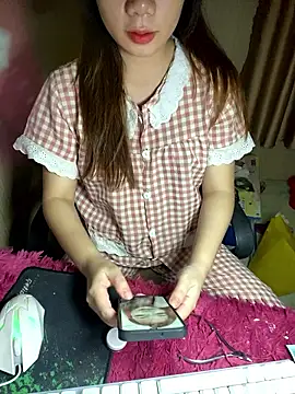 An-An19 online show from January 7, 2026, 2:52 pm