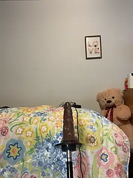 Snapshot of Nattykatyy chatting on February 19, 2026, 1:07 pm Nattykatyy online show from February 19, 2026, 1:07 pm