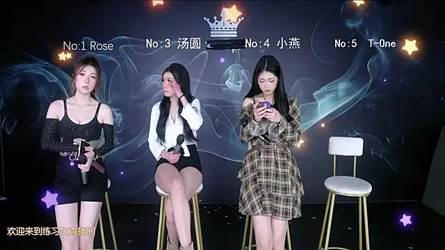 mz-606 online show from January 13, 2026, 12:05 am