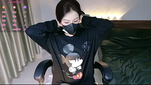 Snapshot of Gigi_squirtt chatting on January 10, 2026, 4:25 am Gigi squirtt online show from January 10, 2026, 4:25 am