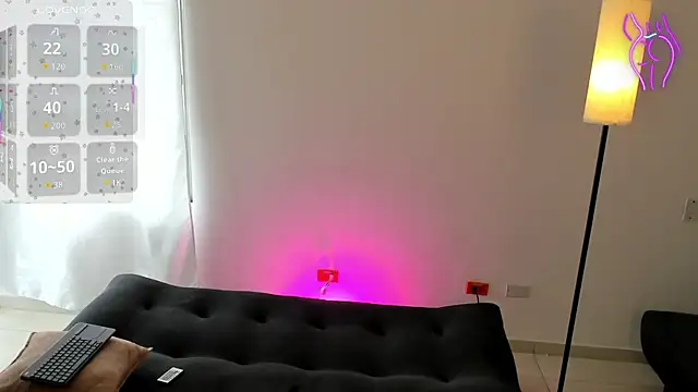 Snapshot of ErisEva chatting on February 4, 2026, 8:25 pm ErisEva online show from February 4, 2026, 8:25 pm