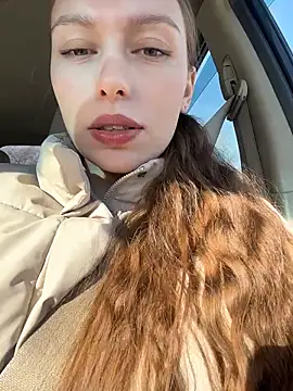 LeiaMood online show from February 17, 2026, 4:53 am