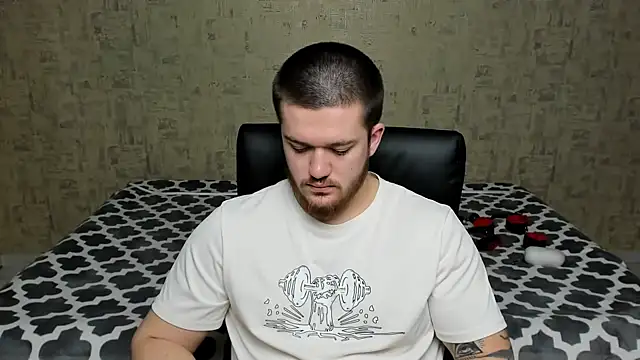 Snapshot of Well_boy chatting on April 2, 2026, 3:09 pm Well boy online show from April 2, 2026, 3:09 pm