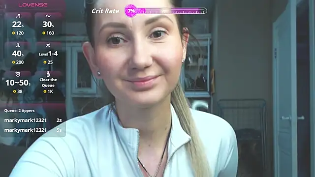 Snapshot of NikkiKiss___ chatting on February 16, 2026, 6:42 am NikkiKiss online show from February 16, 2026, 6:42 am