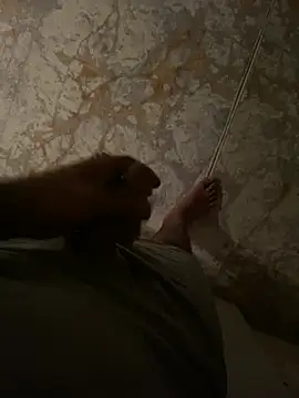 Nizipli srkn online show from January 12, 2026, 1:55 am