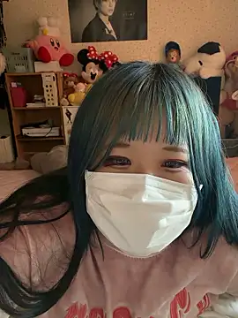 yuyu tan TV online show from January 15, 2026, 3:55 am