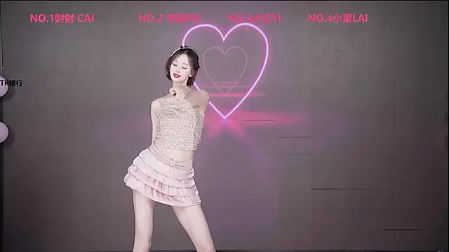 XOXO 2026 online show from January 14, 2026, 7:14 am