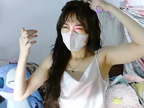 Snapshot of Onikimii chatting on February 13, 2026, 4:47 pm Onikimii online show from February 13, 2026, 4:47 pm