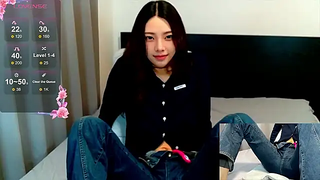 akubichan 25 online show from January 13, 2026, 10:09 am