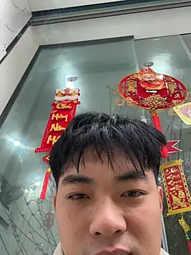 Snapshot of nmducnb chatting on February 12, 2026, 3:23 am nmducnb online show from February 12, 2026, 3:23 am