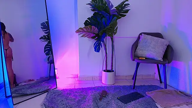 Dakota-bluu online show from February 16, 2026, 2:46 pm