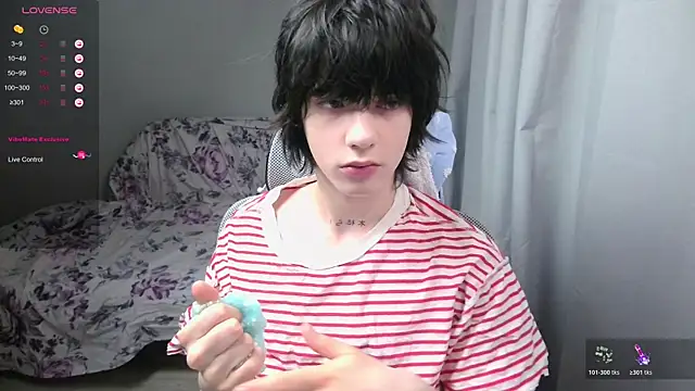 Snapshot of LeonBoykisser chatting on February 28, 2026, 1:06 am LeonBoykisser online show from February 28, 2026, 1:06 am