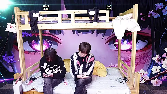 xiaohuangren01 online show from January 17, 2026, 5:01 am