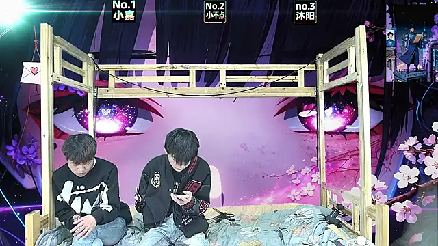 xiaohuangren01 online show from March 27, 2026, 8:26 am