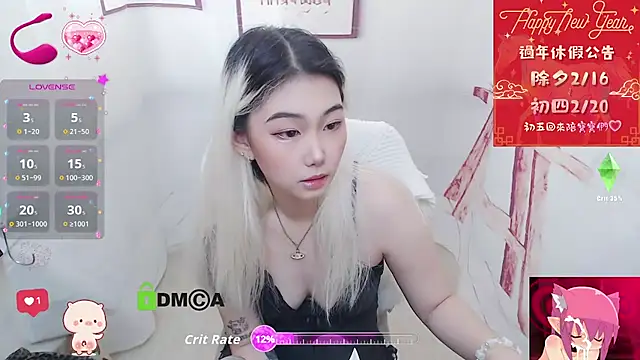 cu003 online show from February 15, 2026, 6:21 am