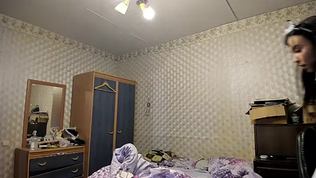 Kiticat online show from March 1, 2026, 8:00 pm