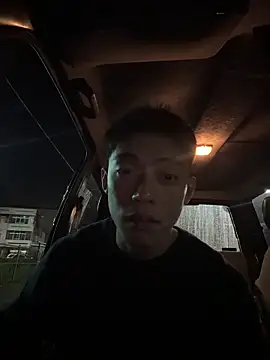 Yooo17 online show from February 15, 2026, 1:31 pm