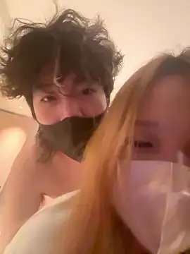 Dangdang 0306 online show from January 18, 2026, 2:10 pm