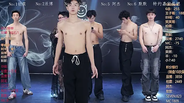 MS-180- online show from February 8, 2026, 10:29 am