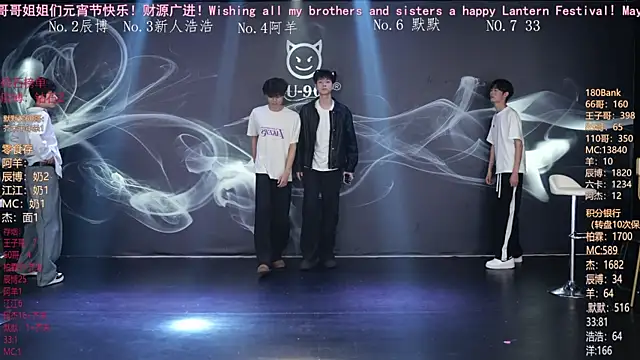 MS-180- online show from March 3, 2026, 10:21 am