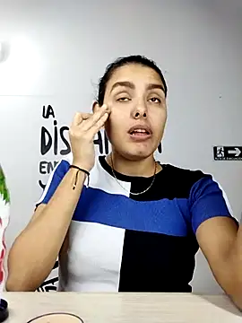 Snapshot of Catalinna_03 chatting on February 17, 2026, 12:12 pm Catalinna 03 online show from February 17, 2026, 12:12 pm