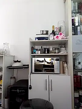 Eide-26 online show from February 12, 2026, 4:57 pm