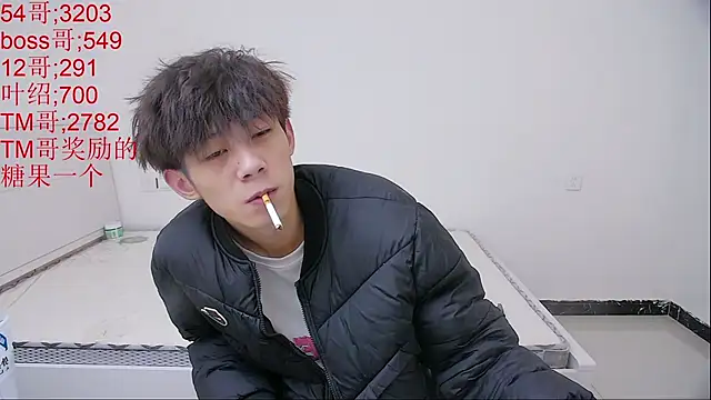 paofu-001 online show from April 3, 2026, 10:13 am