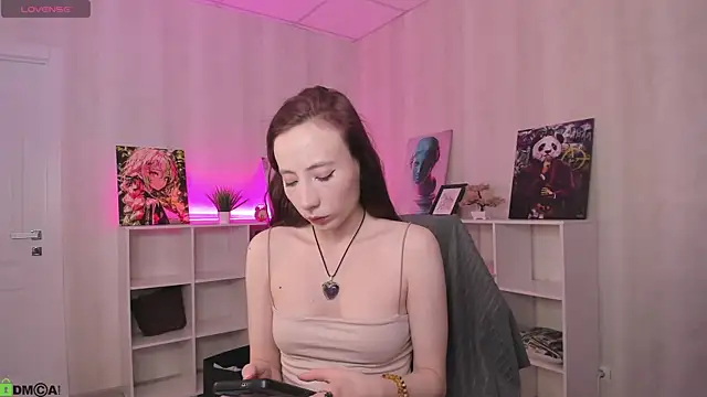 Snapshot of Lea_much chatting on February 22, 2026, 1:07 am Lea much online show from February 22, 2026, 1:07 am