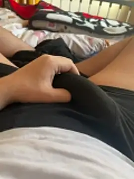 Inanbey online show from February 7, 2026, 3:05 pm