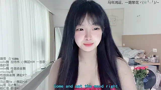 LovelyXiaoYi online show from March 29, 2026, 12:10 am