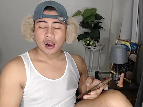 Snapshot of beraldick chatting on February 16, 2026, 2:51 am beraldick online show from February 16, 2026, 2:51 am