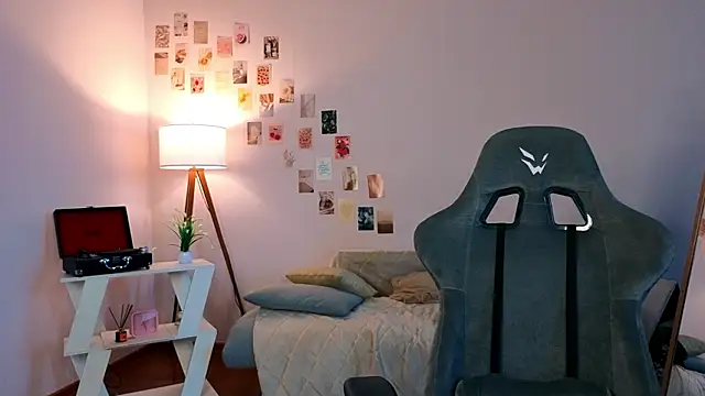 Snapshot of nexorine chatting on February 28, 2026, 6:47 am nexorine online show from February 28, 2026, 6:47 am