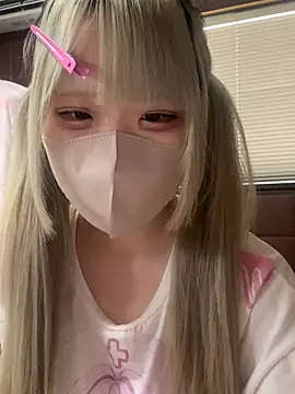 Snapshot of uni_nvqnl2 chatting on February 5, 2026, 7:24 am uni nvqnl2 online show from February 5, 2026, 7:24 am