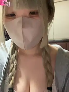 Snapshot of uni_nvqnl2 chatting on February 6, 2026, 8:29 am uni nvqnl2 online show from February 6, 2026, 8:29 am