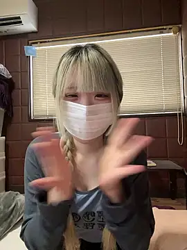 Snapshot of uni_nvqnl2 chatting on February 8, 2026, 7:34 am uni nvqnl2 online show from February 8, 2026, 7:34 am