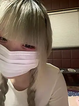 Snapshot of uni_nvqnl2 chatting on February 13, 2026, 2:24 pm uni nvqnl2 online show from February 13, 2026, 2:24 pm