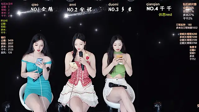 Snapshot of HoneyBaby-001 chatting on February 25, 2026, 1:10 pm HoneyBaby-001 online show from February 25, 2026, 1:10 pm