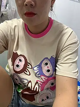 Snapshot of Baby-lovely69 chatting on February 28, 2026, 1:17 am Baby-lovely69 online show from February 28, 2026, 1:17 am