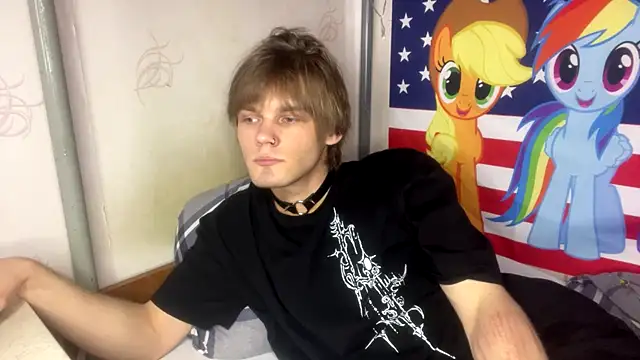 Jeycob ice online show from March 4, 2026, 6:14 pm