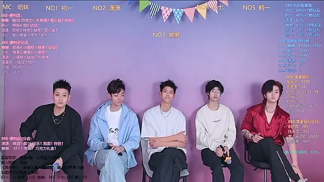 TNT-888 online show from March 11, 2026, 11:38 am