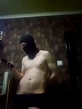 Snapshot of ICumForYou_ chatting on March 28, 2026, 10:53 pm ICumForYou online show from March 28, 2026, 10:53 pm