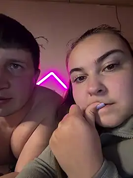 Snapshot of AlyaX_X chatting on March 26, 2026, 5:29 pm AlyaX X online show from March 26, 2026, 5:29 pm