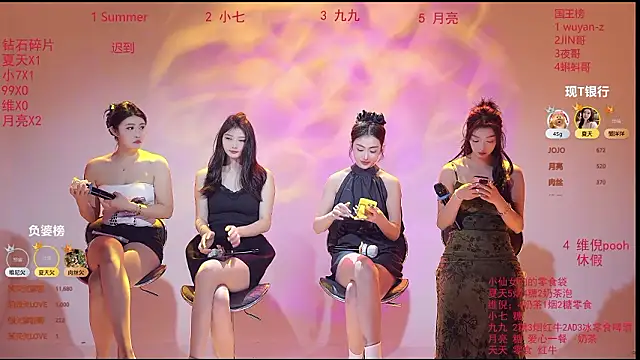 onlylove-007 online show from March 11, 2026, 1:55 am