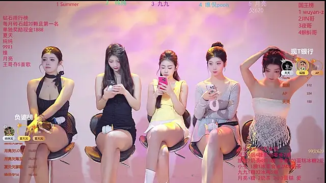 onlylove-007 online show from March 26, 2026, 1:55 am