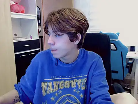 Snapshot of duvisex19 chatting on February 10, 2026, 8:46 pm duvisex19 online show from February 10, 2026, 8:46 pm