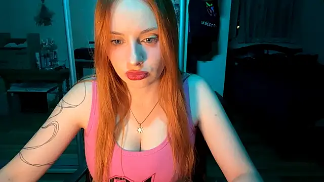 HeilyJeily online show from February 28, 2026, 5:14 pm