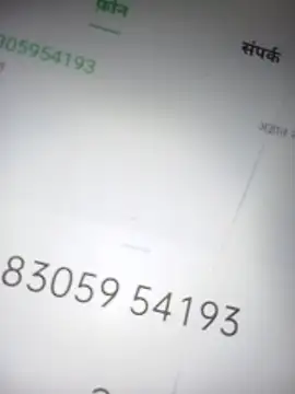 Snapshot of Rajni248096 chatting on February 2, 2026, 3:55 pm Rajni248096 online show from February 2, 2026, 3:55 pm