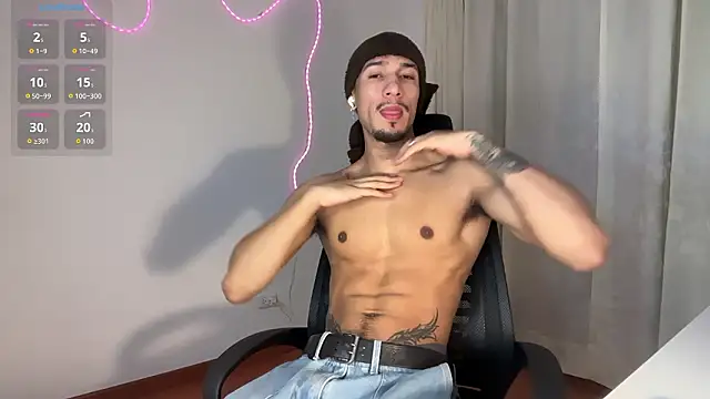 Snapshot of rafael_stone11 chatting on February 21, 2026, 4:13 am rafael stone11 online show from February 21, 2026, 4:13 am